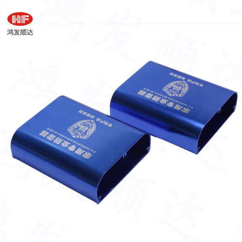 HF-A-165 35*97 *（L)任意