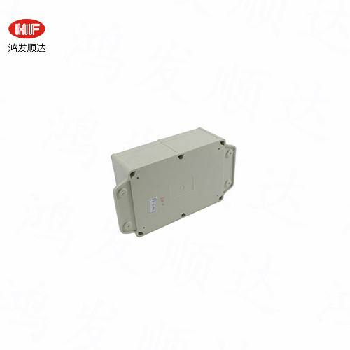 HF-H-253   260*143*75mm