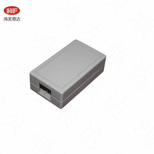 HF-N-211   69*40*23mm