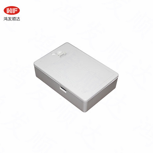 HF-N-212   75*50*20mm