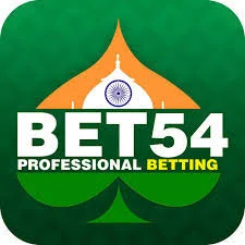 Jai Ho Arcade